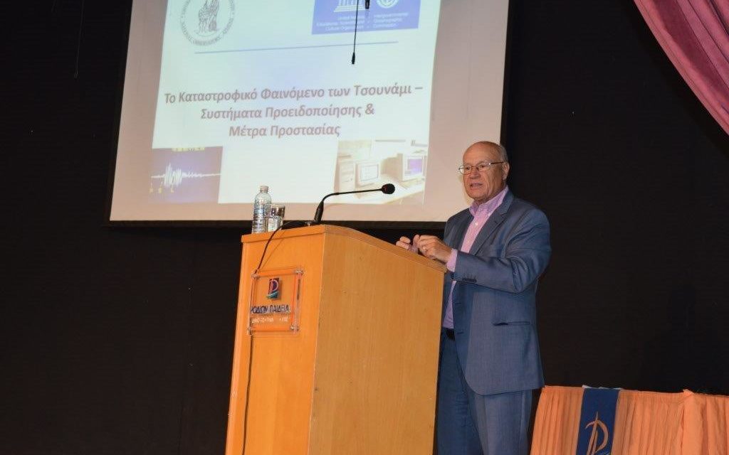 Ομιλία του σεισμολόγου, κ. Παπαδόπουλου στο «ΡΟΔΙΩΝ ΠΑΙΔΕΙΑ»