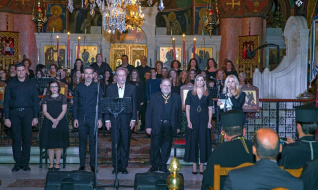 Μοναδική μουσική απόλαυση το ορατόριο για τον Άγιο Νεομάρτυρα Κωνσταντίνο τον Υδραίο