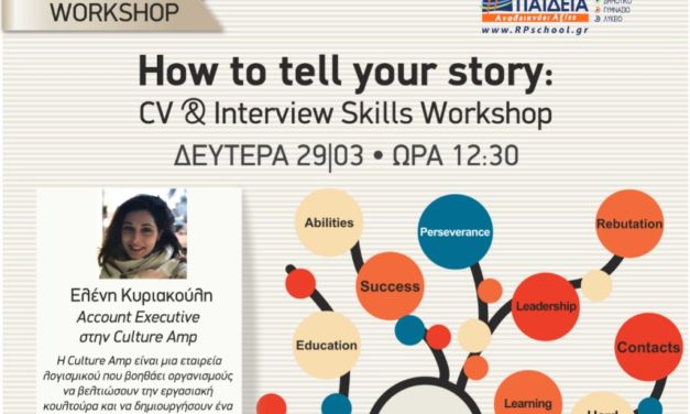 How to tell your Story: CV & Interview Skills