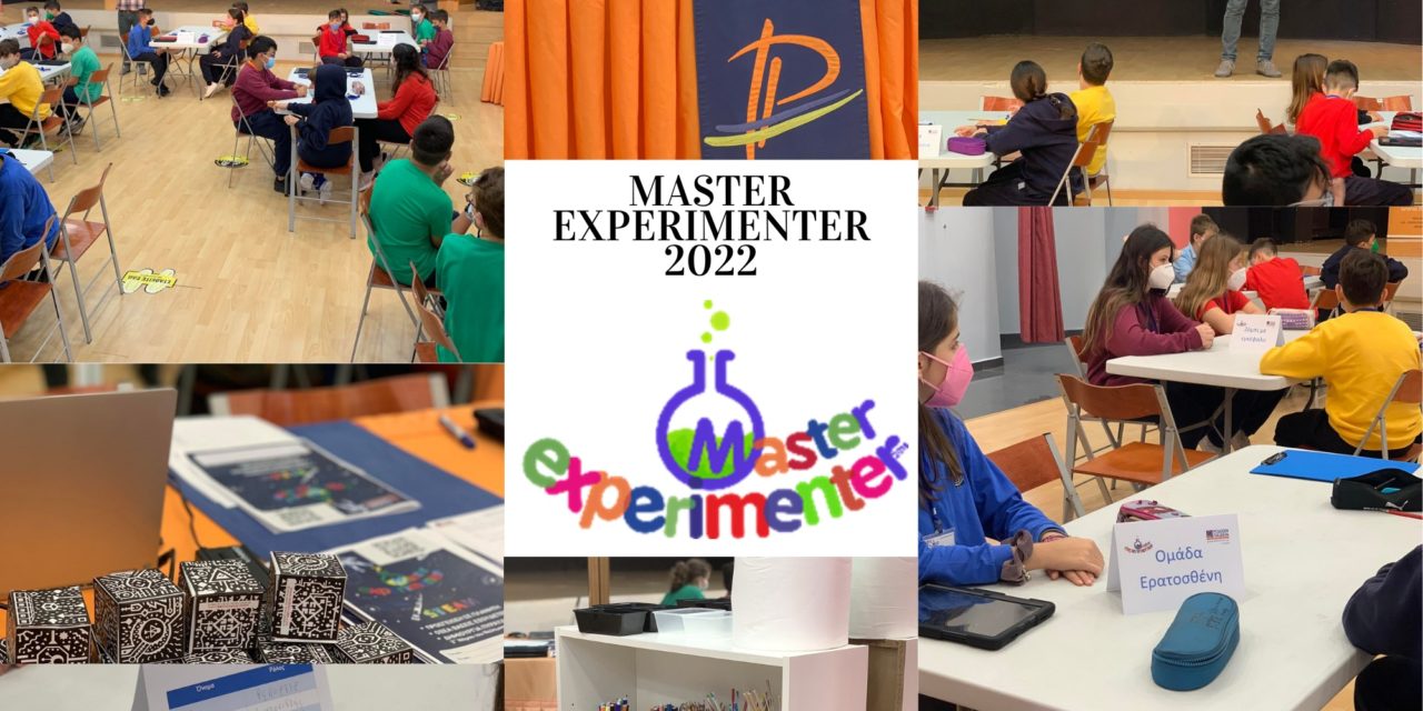 Master Experimenter
