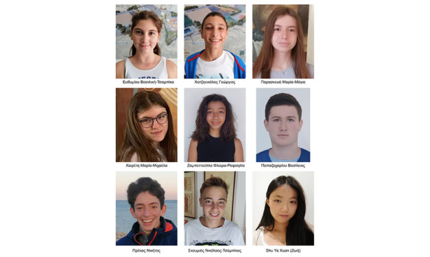 Δέκα μαθητές των Εκπαιδευτηρίων «ΡΟΔΙΩΝ ΠΑΙΔΕΙΑ» διακρίθηκαν σε Πανελλήνιους Διαγωνισμούς Φυσικής