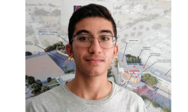 Διάκριση στον Πανελλήνιο Διαγωνισμό Βιολογίας πέτυχε ο μαθητής μας Στέφανος Πουλάκης-Στεφανίδης