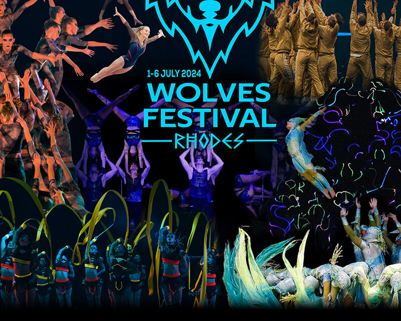 Wolves Festival-Ένα Μοναδικό Υπερθέαμα!