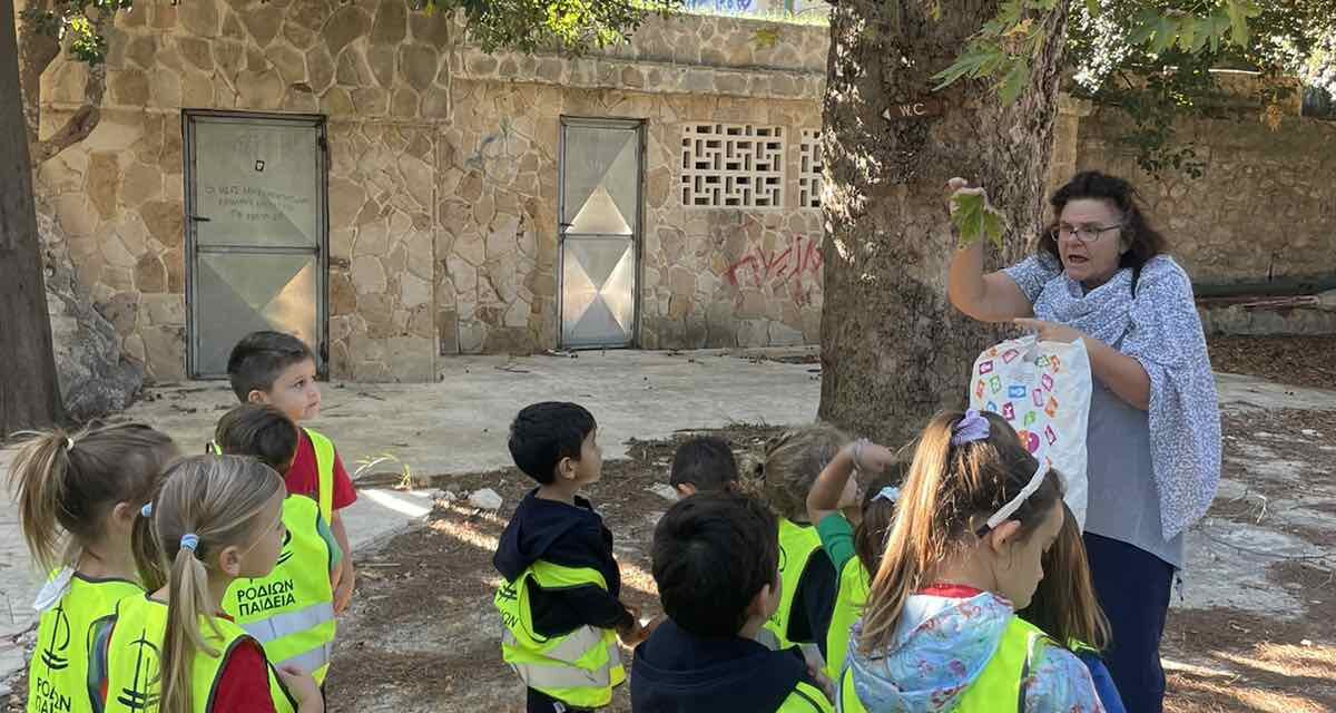 Φθινοπωράκι δροσερό… ήρθε η ώρα σου!