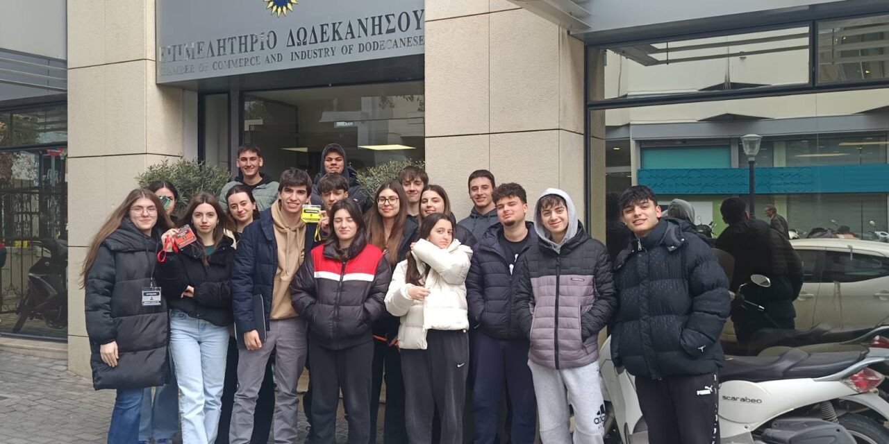 Διαχείριση κρίσεων: Συνεργασία για ανταλλαγή βέλτιστων πρακτικών