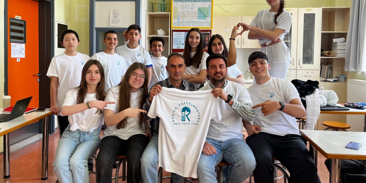 Rodion Experimenters: Ένα επιστημονικό ταξίδι στο HYNT!