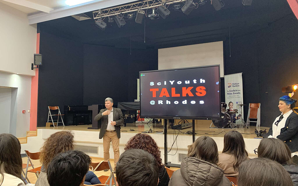 Κ. Κυριακούλης: Το φεστιβάλ SciYouth TALKS δίνει βήμα στους μαθητές να αναδείξουν τις φυσικές επιστήμες
