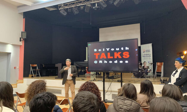 Κ. Κυριακούλης: Το φεστιβάλ SciYouth TALKS δίνει βήμα στους μαθητές να αναδείξουν τις φυσικές επιστήμες