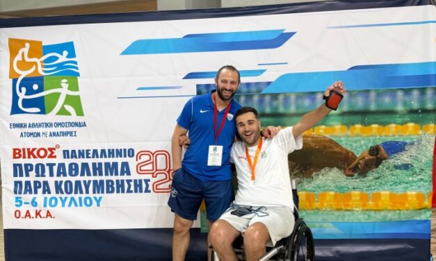 Ο Νίκος Κοντού, απόφοιτος των Εκπαιδευτηρίων «ΡΟΔΙΩΝ ΠΑΙΔΕΙΑ», προκρίθηκε στο Παγκόσμιο Πρωτάθλημα Παρά Κολύμβησης στη Σιγκαπούρη