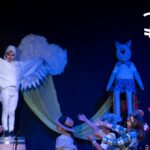 Έναρξη Θεατρικού Εργαστηρίου «Αυλαία και πάμε» των Εκπαιδευτηρίων «ΡΟΔΙΩΝ ΠΑΙΔΕΙΑ»