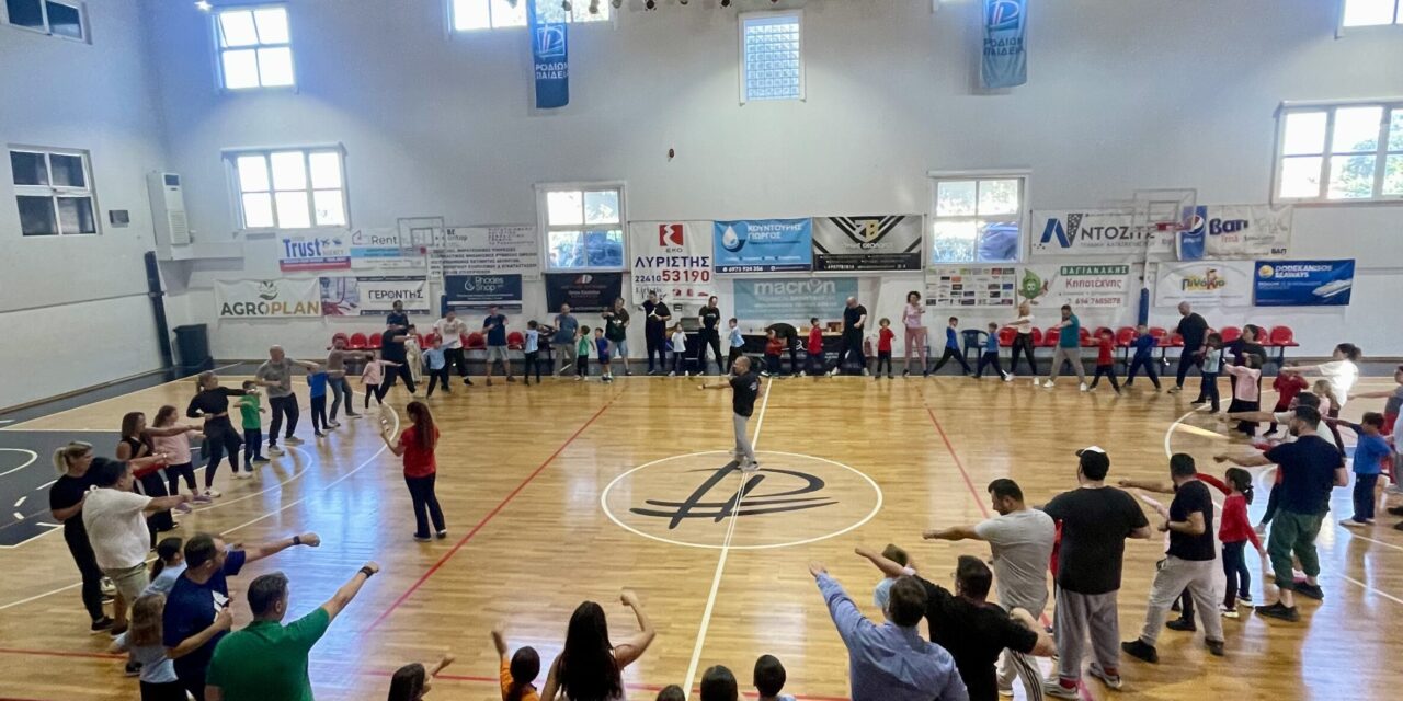 Partner Class Αυτοάμυνας