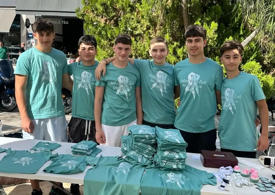 Μαθητές των Εκπαιδευτηρίων «ΡΟΔΙΩΝ ΠΑΙΔΕΙΑ» έδωσαν χρώμα και ενέργεια στην εκδήλωση «Η Ρόδος για τη Ζωή»!