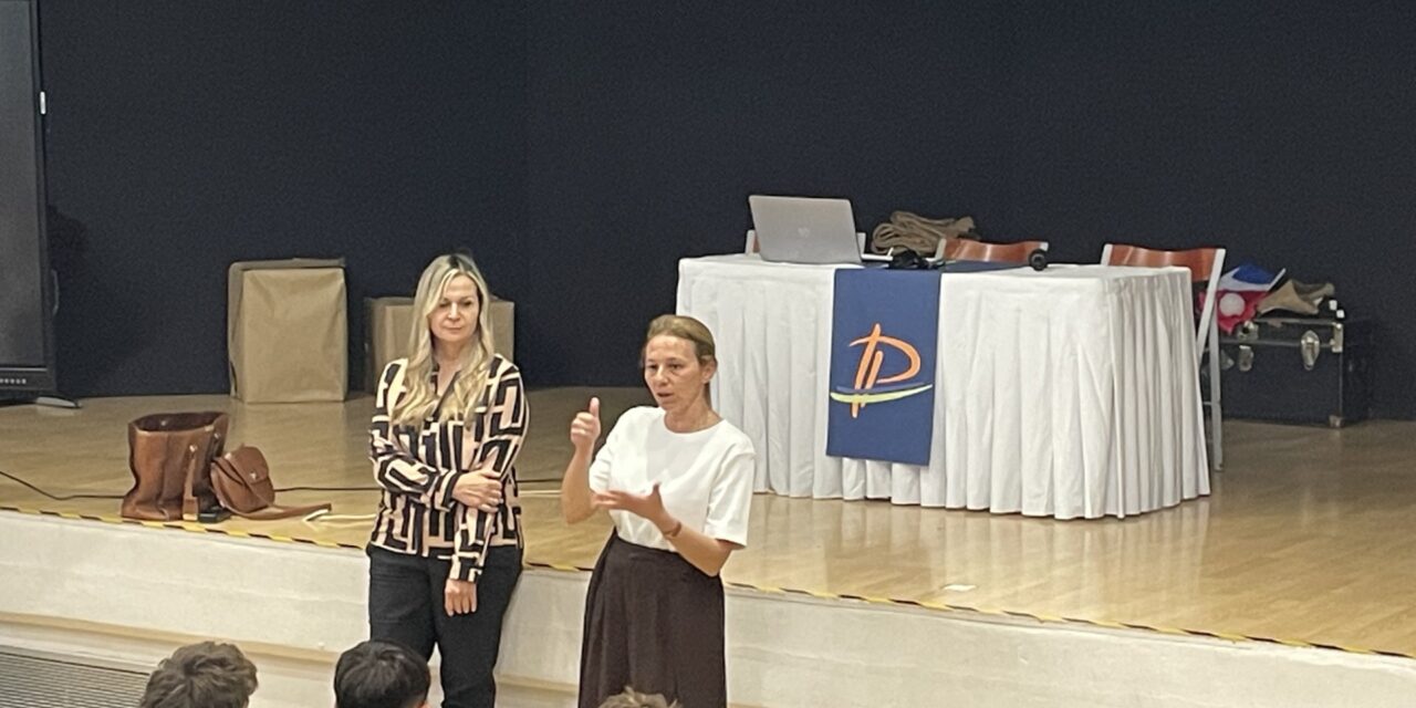 «Ρώτα με για την ψυχική υγεία…»