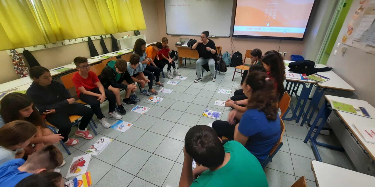 Μαθαίνοντας πώς να εκφράζουμε και να διαχειριζόμαστε τα συναισθήματά μας -Αποτίμηση των βιωματικών εργαστηρίων της Ε’ και Στ’  τάξης από το Κέντρο Πρόληψης Εξαρτήσεων και Προαγωγής της Ψυχικής Υγείας «Δίοδος»