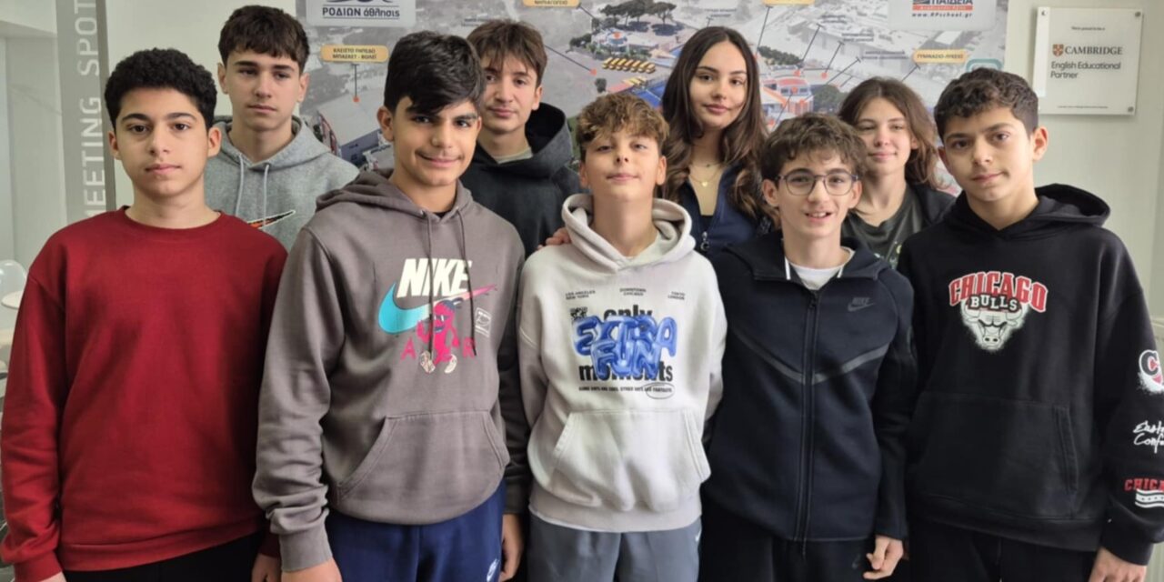 Διακρίσεις μαθητριών και μαθητών των Εκπαιδευτηρίων «ΡΟΔΙΩΝ ΠΑΙΔΕΙΑ»  σε Διαγωνισμούς Μαθηματικών