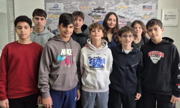 Διακρίσεις μαθητριών και μαθητών των Εκπαιδευτηρίων «ΡΟΔΙΩΝ ΠΑΙΔΕΙΑ»  σε Διαγωνισμούς Μαθηματικών