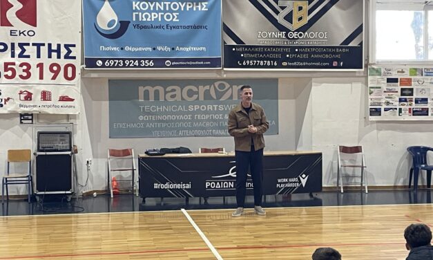 Όταν ο αθλητισμός γίνεται μάθημα ζωής