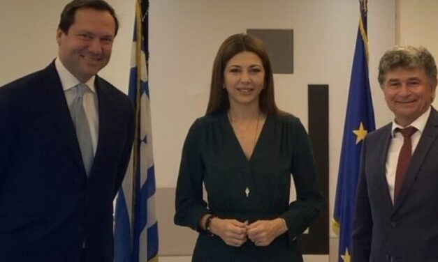 Διεθνής εκπαιδευτική συνεργασία με αφετηρία τη Ρόδο: Συναντήσεις Forfar Education – «ΡΟΔΙΩΝ ΠΑΙΔΕΙΑ» στο Υπουργείο Παιδείας