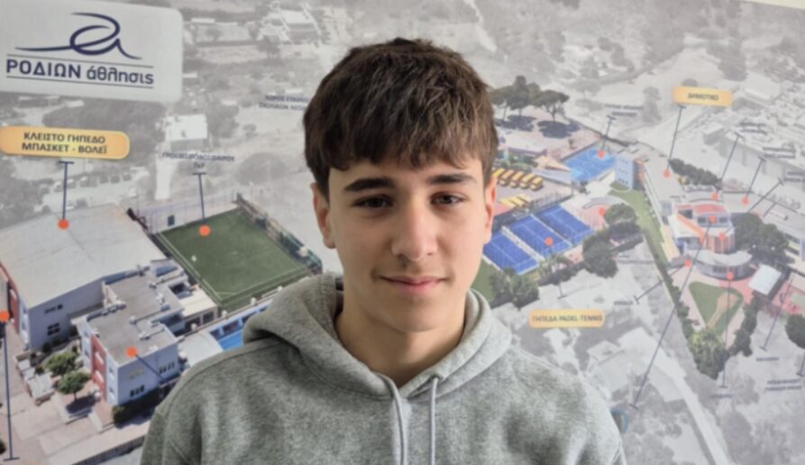 Διάκριση μαθητή των Εκπαιδευτηρίων «ΡΟΔΙΩΝ ΠΑΙΔΕΙΑ» στον Διαγωνισμό Μαθηματικών «ΕΥΚΛΕΙΔΗΣ» της Ελληνικής Μαθηματικής Εταιρείας