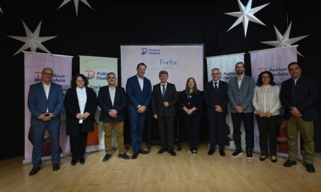 Τα Εκπαιδευτήρια «ΡΟΔΙΩΝ ΠΑΙΔΕΙΑ» εντάσσονται στην οικογένεια της ForfarEducation