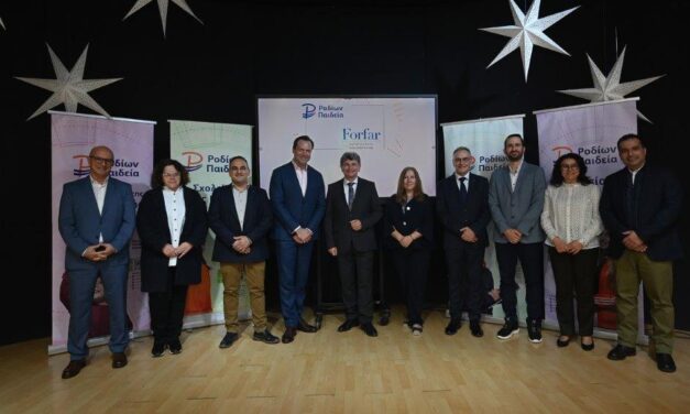 Με διεθνείς προοπτικές και βραβεύσεις η κοπή πίτας των Εκπαιδευτηρίων «ΡΟΔΙΩΝ ΠΑΙΔΕΙΑ»