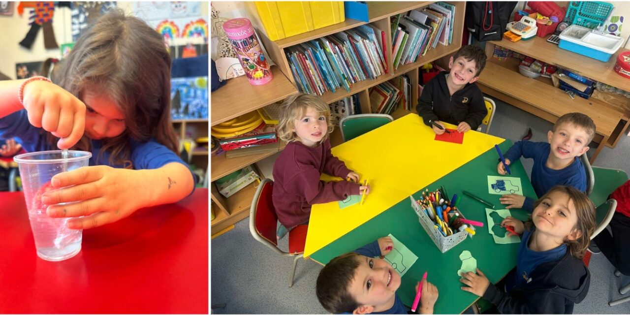 Μικροί επιστήμονες σε δράση: Ανακαλύπτοντας τα μυστικά των υλικών!