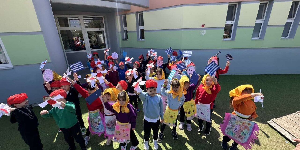 Η Ελλάδα γιορτάζει!