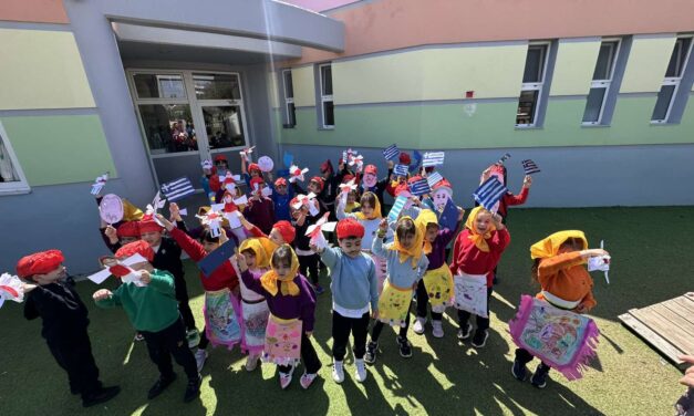 Η Ελλάδα γιορτάζει!