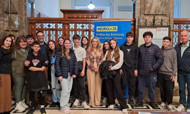 Η Ιστορία «αλλιώς»: Από το βιβλίο στο βίωμα