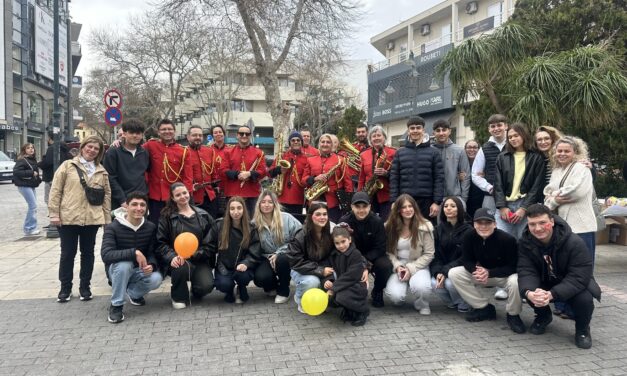 Μαζί δημιουργούμε χαμόγελα: 16 χρόνια προσφοράς, αγάπης και αλληλεγγύης!