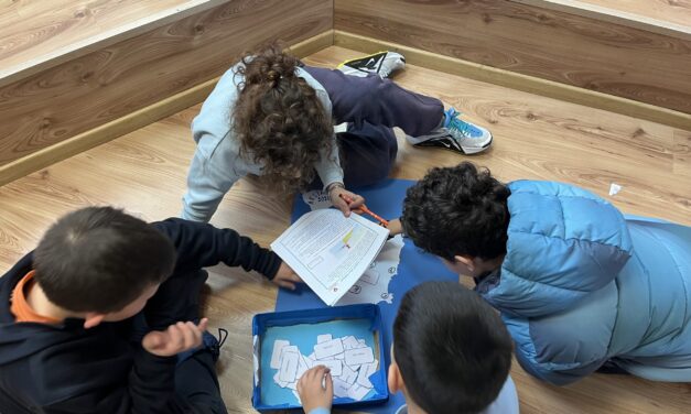 «ΛΕΞΙΜΑΝΙΑ 2026»