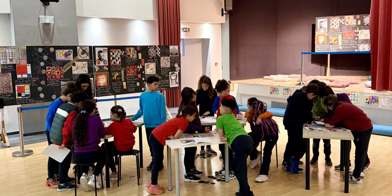 «Παιχνίδι Λογικής 2026»: Μια μαθηματική απόδραση, εκεί όπου η Τέχνη συναντά τη σκέψη!