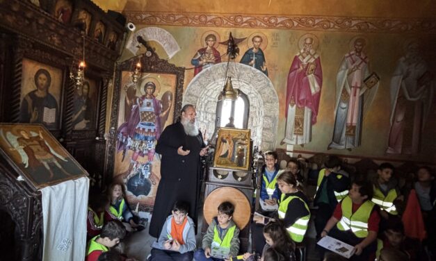 «Τα σύμβολα του χριστιανισμού»