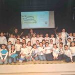 «Δώδεκα νησιά, μία πατρίδα»