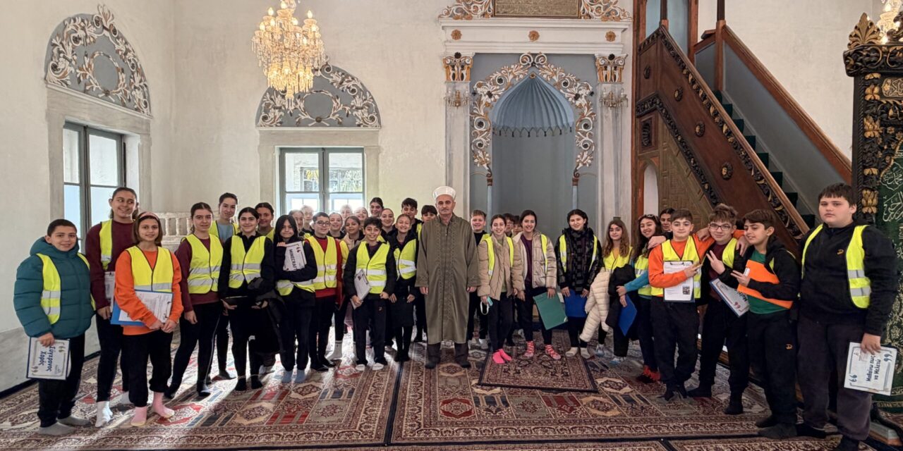 Εκπαιδευτική επίσκεψη στο Τζαμί Σουλεϊμάν