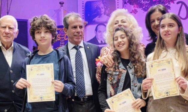 Βράβευση διακριθέντων μαθητών στον διεθνή διαγωνισμό ζωγραφικής της διεθνούς οργάνωσης Lions International