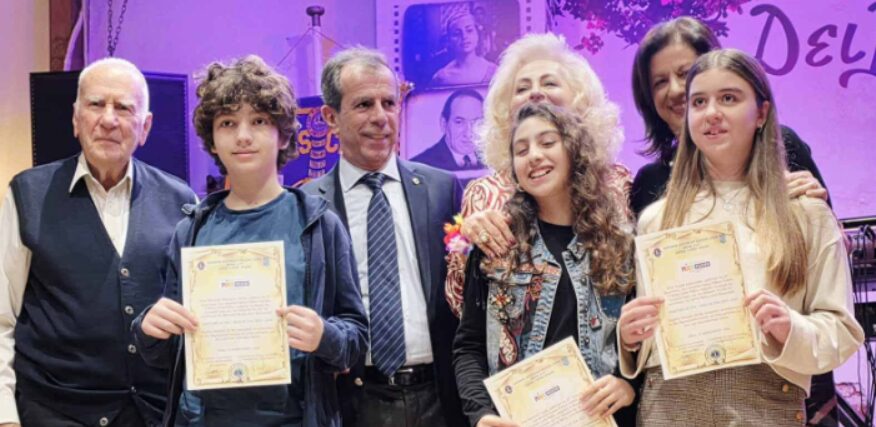 Βράβευση διακριθέντων μαθητών στον διεθνή διαγωνισμό ζωγραφικής της διεθνούς οργάνωσης Lions International