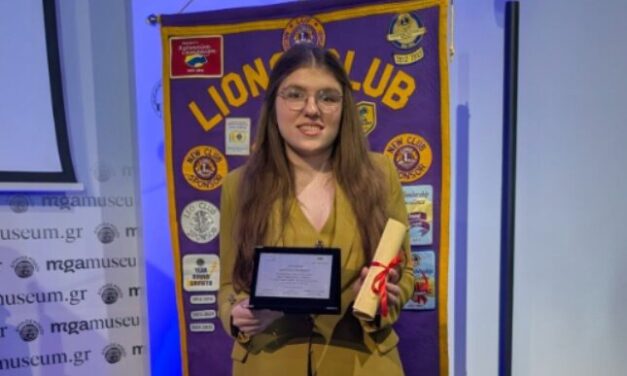 Διπλή διάκριση που μας γεμίζει υπερηφάνεια!