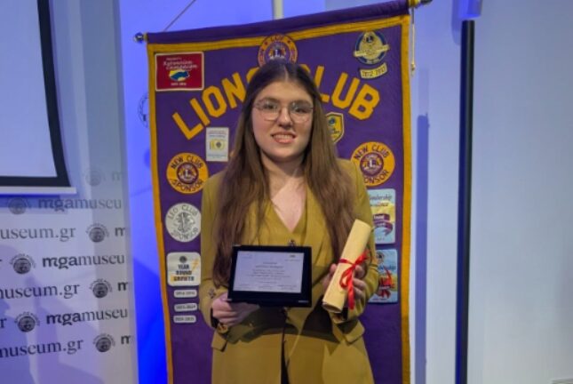 Διπλή διάκριση που μας γεμίζει υπερηφάνεια!