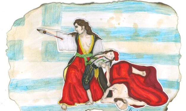 1826 – 2026: Διακόσια χρόνια από την Έξοδο του Μεσολογγίου