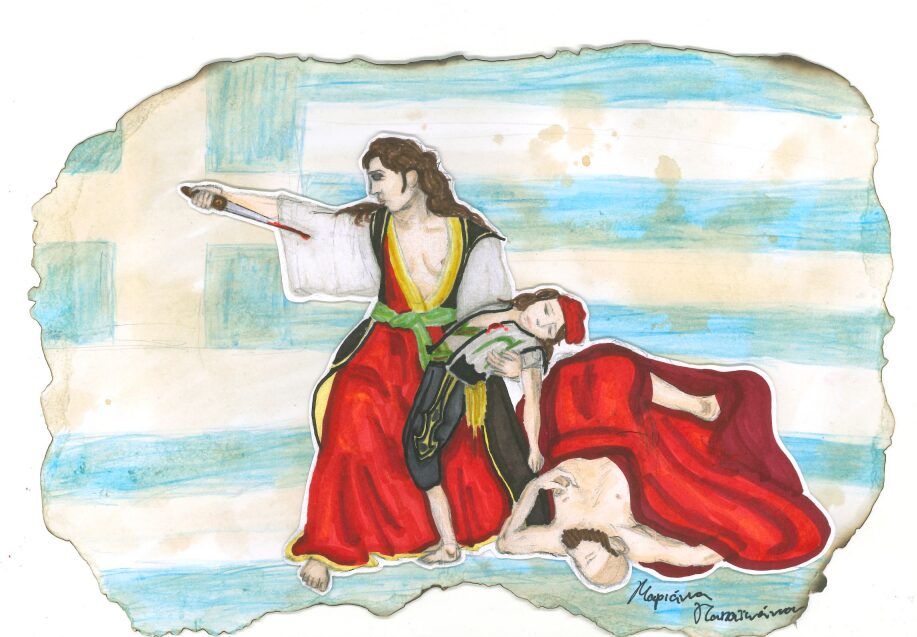 1826 – 2026: Διακόσια χρόνια από την Έξοδο του Μεσολογγίου