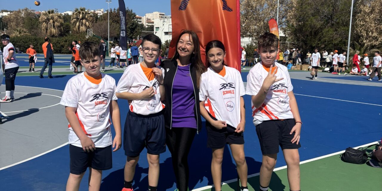 «Power up the game»