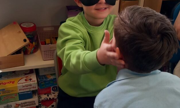 Μαθαίνω να φροντίζω το σώμα μου: Εγκέφαλος, αισθήσεις και υγιεινές συνήθειες