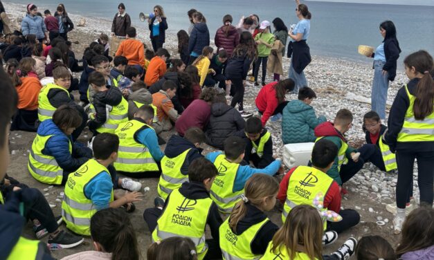 Διήμερο περιβαλλοντικών δράσεων: Μαθαίνουμε, δρούμε, προστατεύουμε