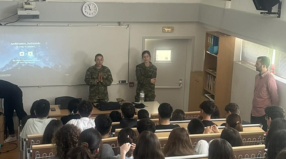 Στρατιωτικές Σχολές: Μια δυναμική επιλογή για το μέλλον των μαθητών μας