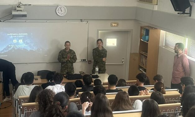 Στρατιωτικές Σχολές: Μια δυναμική επιλογή για το μέλλον των μαθητών μας