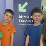Μαθητές των Εκπαιδευτηρίων «ΡΟΔΙΩΝ ΠΑΙΔΕΙΑ» που διακρίθηκαν στον Μαθηματικό Διαγωνισμό «Πυθαγόρας»