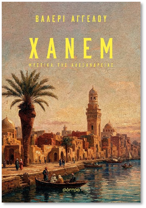 Εικόνα1