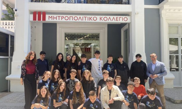 Όταν οι Μαθητές γίνονται Μέντορες: Μια Μέρα Καινοτομίας στο Μητροπολιτικό Κολλέγιο Ρόδου