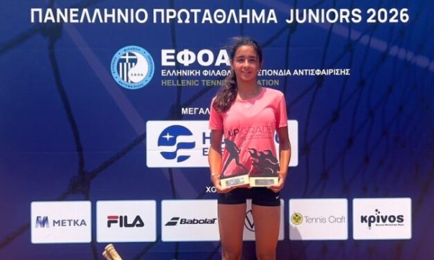 Διπλή πανελλήνια διάκριση για την Ειρήνη Μπεκιάρη